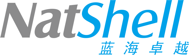 NatShell 蓝海卓越注册商标