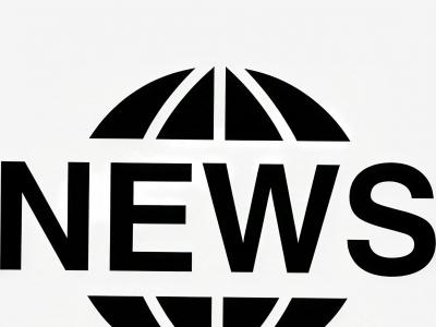 蓝海卓越：提升网络管理效率的宽带计费软件解决方案