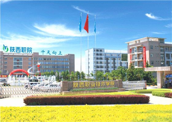 蓝海卓越计费系统成功落地陕西宝鸡机电学院——双认证方案筑牢校园网络安全防线