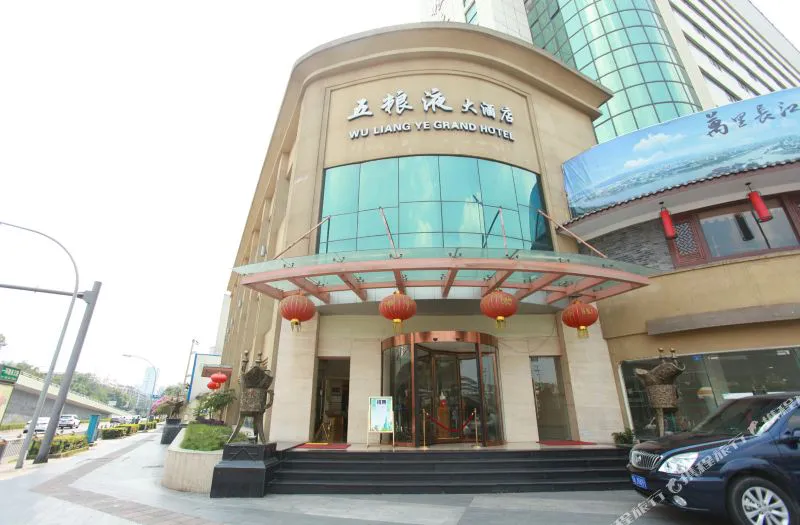 成都五粮液大酒店 PMS 对接认证案例